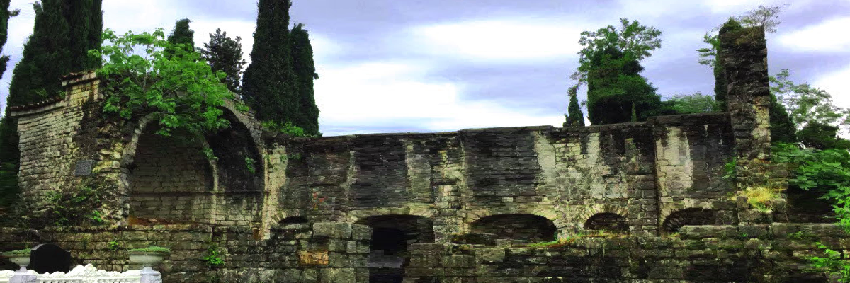 Цандрипшский храм