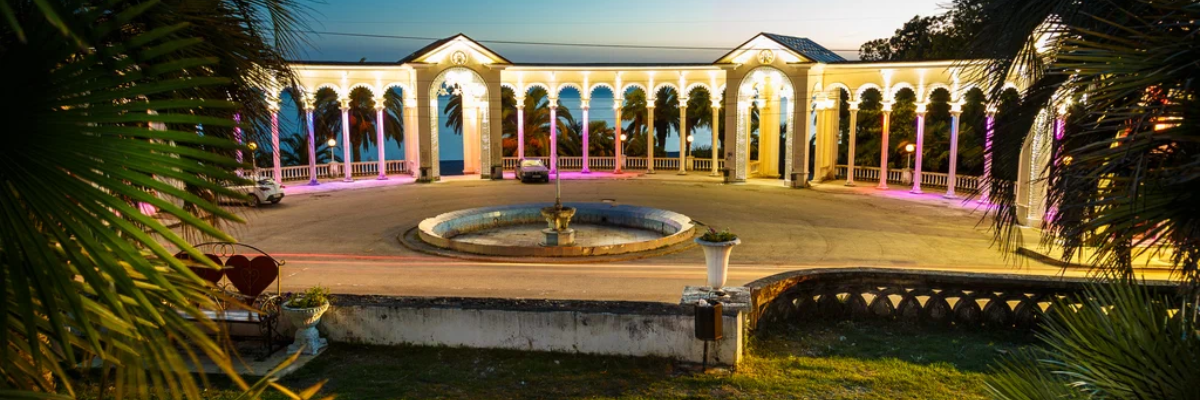 Колоннада в Гагре