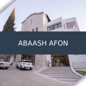 Отель Abaash Afon