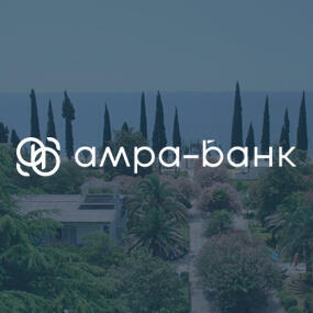 Амра-банк