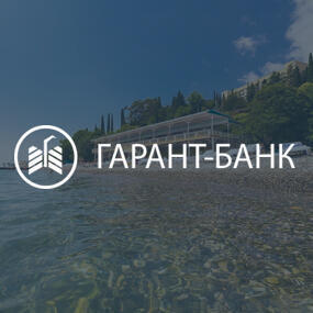Гарант-Банк
