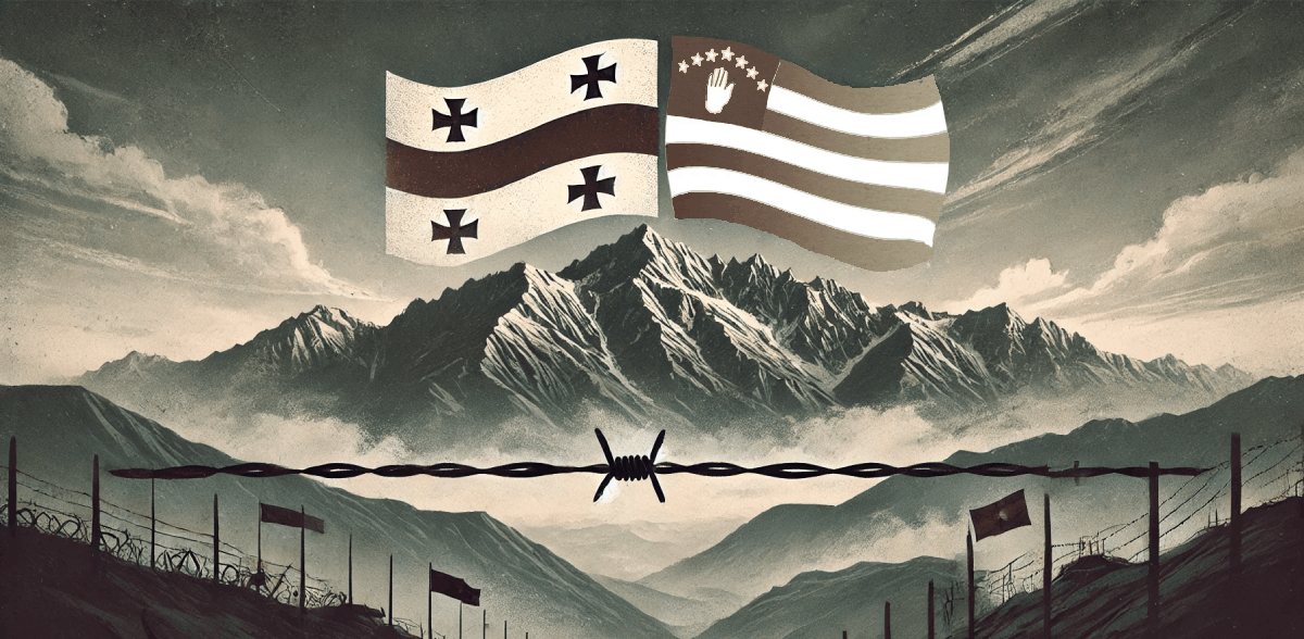 Абхазо-Грузинский конфликт