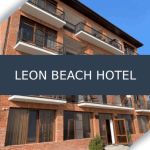 Отель Leon Beach Hotel