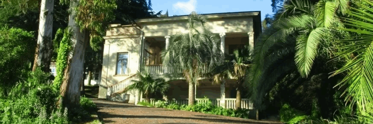 Дача Сталина в Новом Афоне