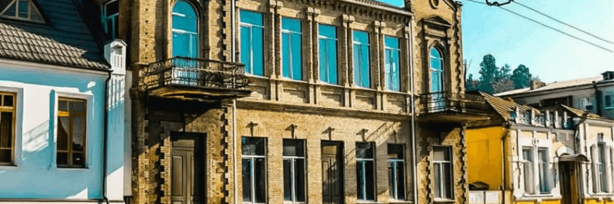 Дом-музей Нестор Лакоба