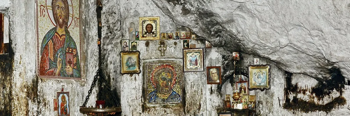 Грот Симона Кананита