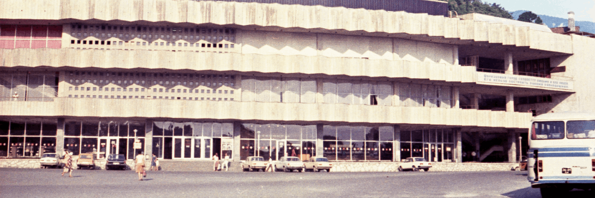 Площадь Гагарина и фонтан