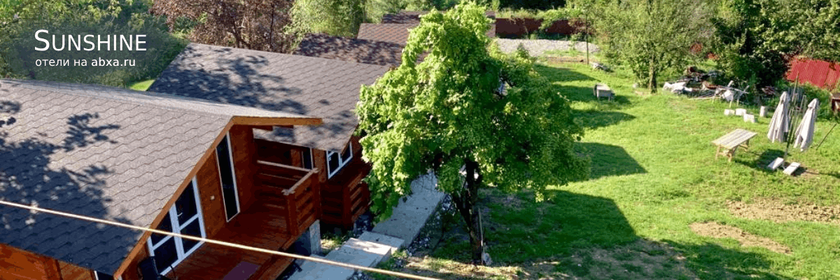 Sunshine на Берегу