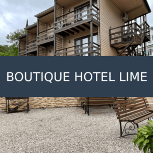Вилла Boutique hotel Lime