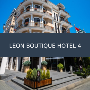Отель Leon Boutique Hotel 4