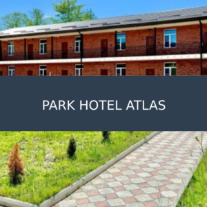 Отель Park Hotel ATLAS