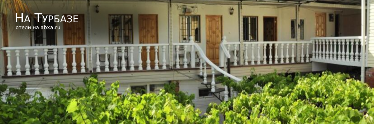 Гостевой дом На Турбазе