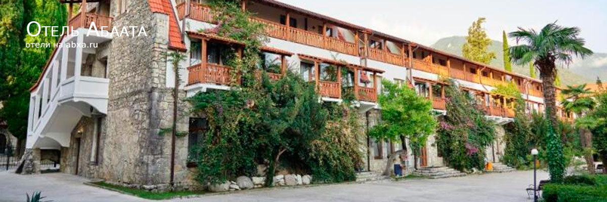Отель Абаата