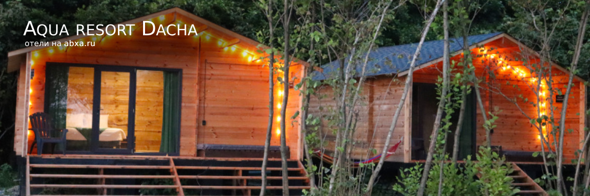 Отель Aqua resort Dacha