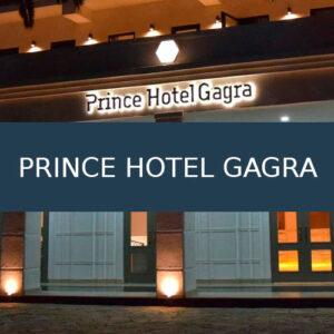 Отель Prince Hotel Gagra
