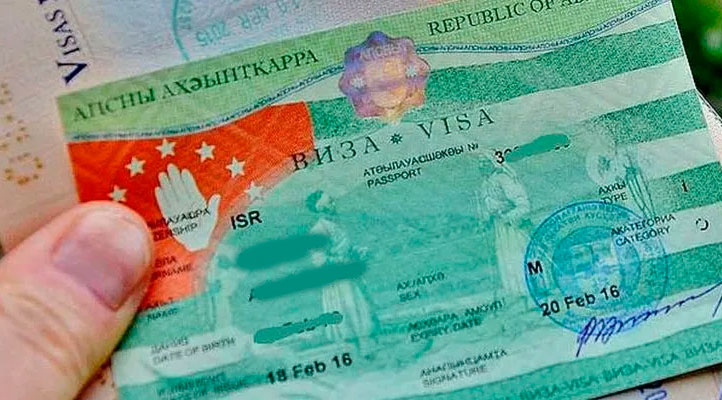 Виза в Абхазию