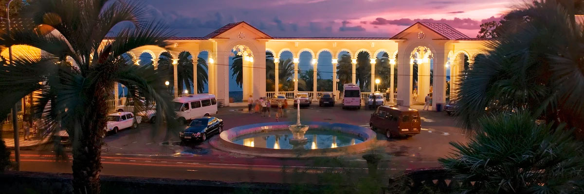 Вечерняя магия Гагры