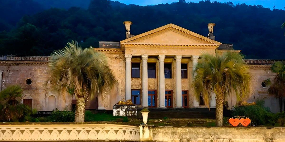 Вечерняя Гагра