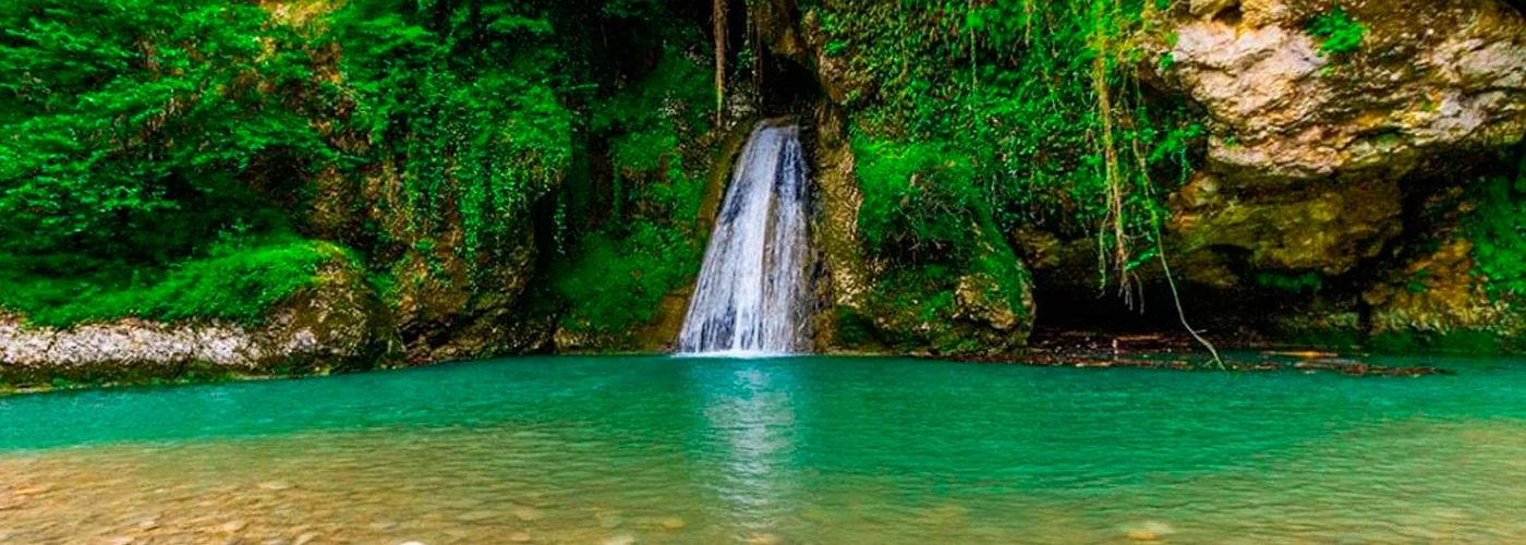 Гупский водопад