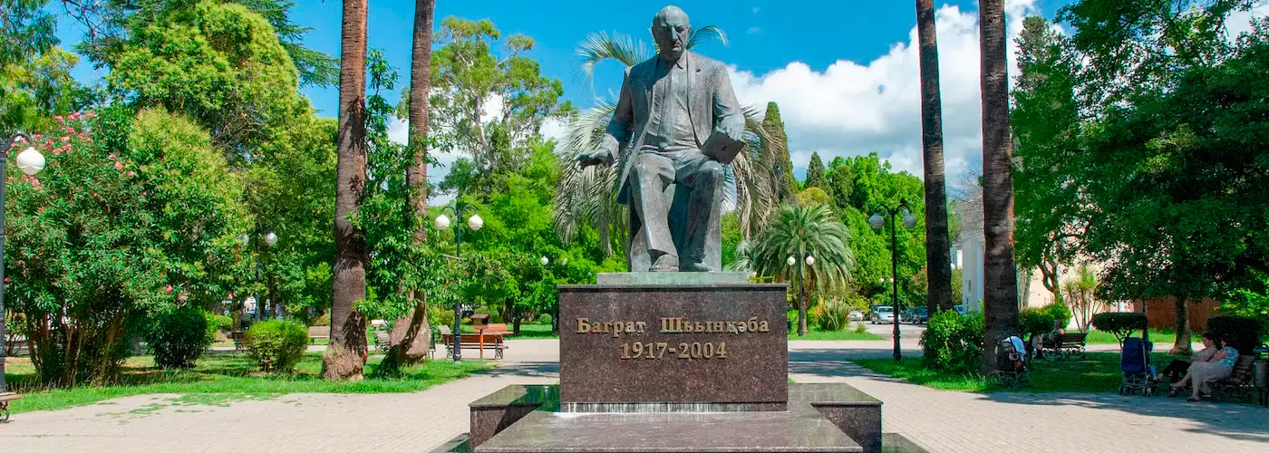 Памятник Б. А. Шинкуба