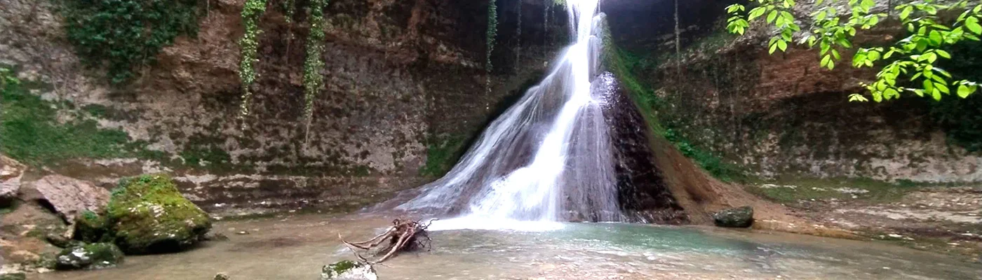 Барьяльский водопад