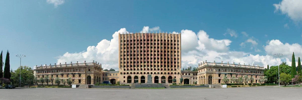 Площадь Свободы