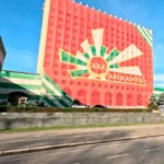 Площадь Свободы