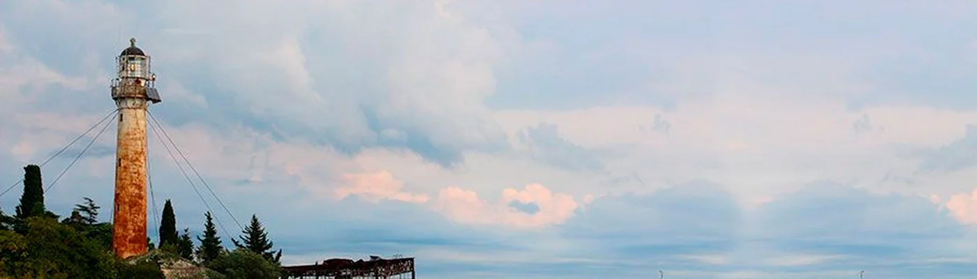 Сухумский маяк