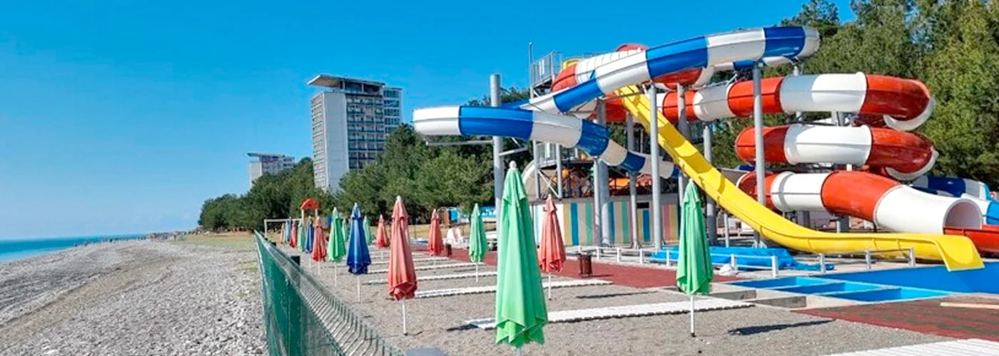 Аквапарк в Пицунде