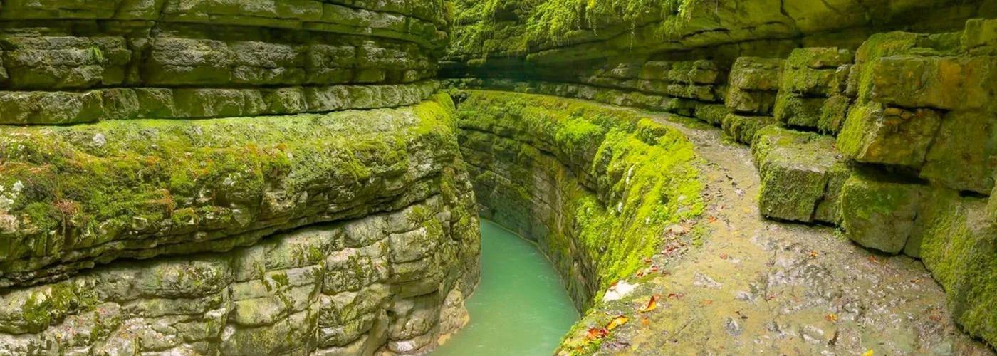 Хашупсинский каньон