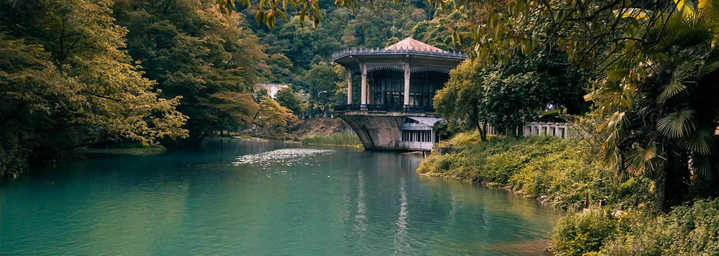 Озеро Псырцха