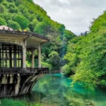 Озеро Псырцха