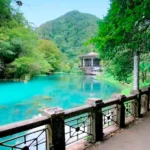 Озеро Псырцха